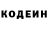 COCAIN Fish Scale Vasiya Krizhanovsky