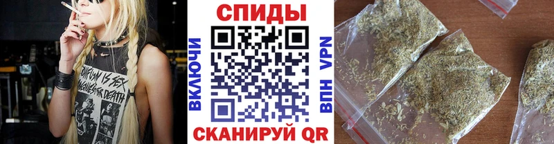БУТИРАТ 1.4BDO  МЕГА рабочий сайт  Братск 