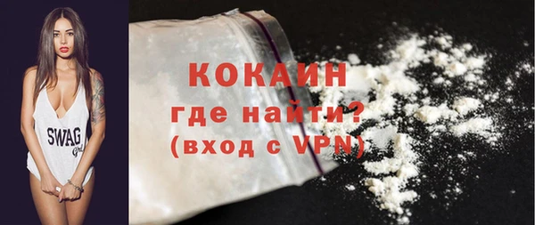 марки lsd Нея