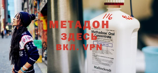 PSILOCYBIN Нефтекумск