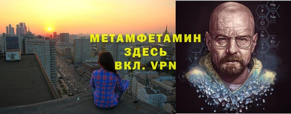 ешки Нефтегорск