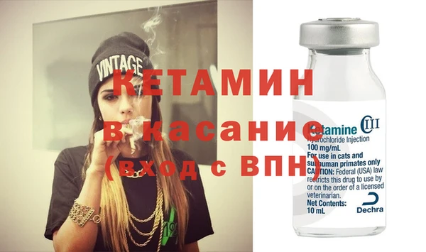 PSILOCYBIN Нефтекумск