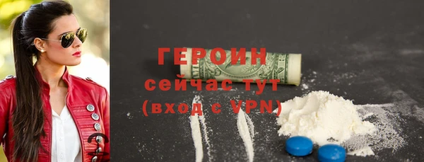 марки lsd Нея