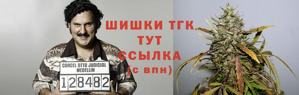 прущий лед Абдулино