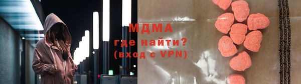 марки lsd Нея