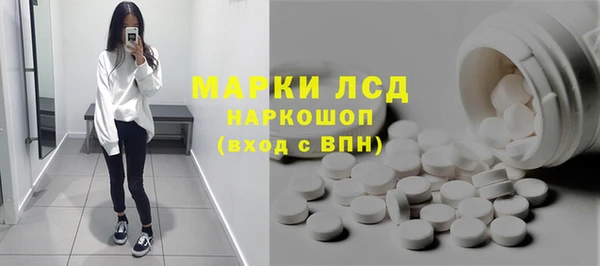 ешки Нефтегорск