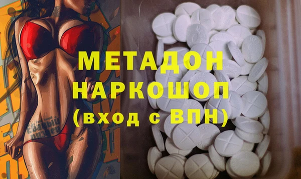 PSILOCYBIN Нефтекумск