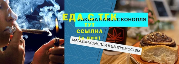 ешки Нефтегорск