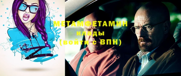 марки lsd Нея
