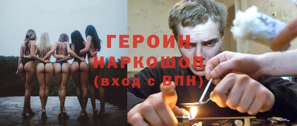 прущий лед Абдулино