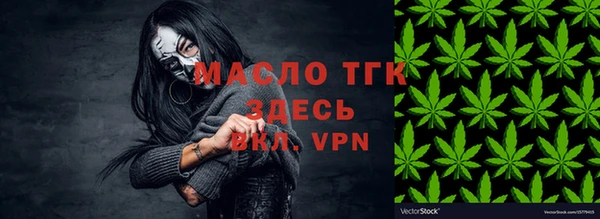 PSILOCYBIN Абаза
